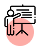 Icon 1